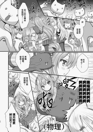 第15頁圖