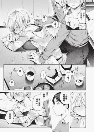 第10页图