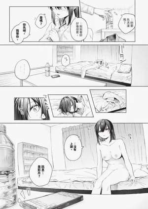 第100页图