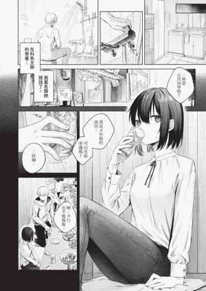 第101页图