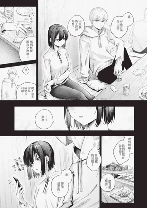 第102页图