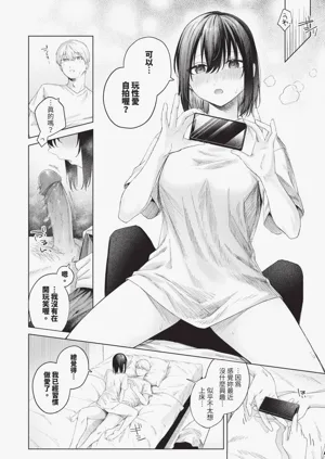 第105页图