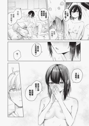 第107页图