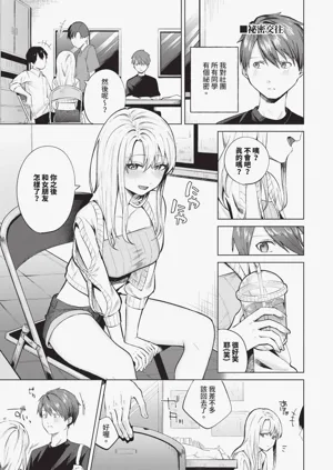 第116页图
