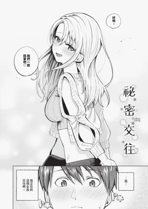 第117页图