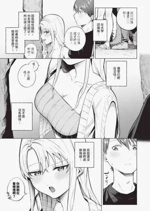 第118页图