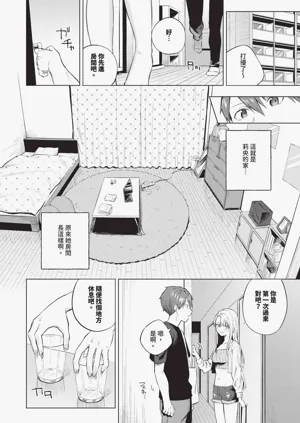 第119页图