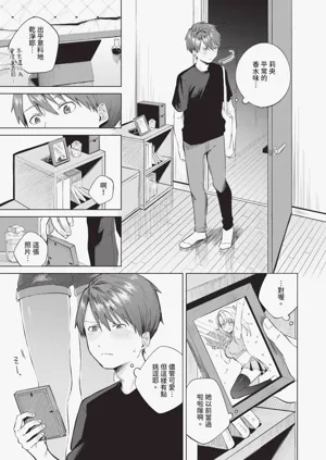 第120页图