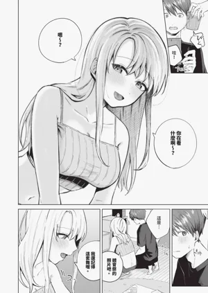 第121页图