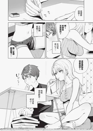 第123页图