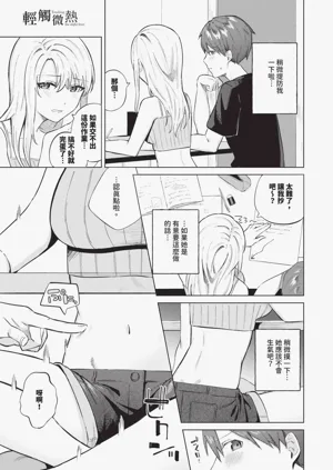 第124页图