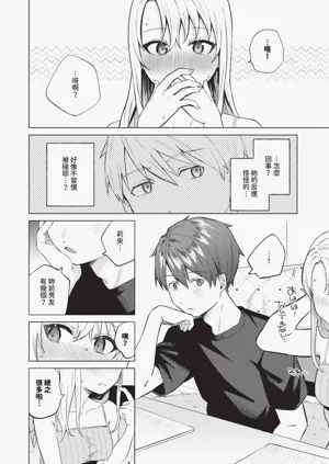 第125页图