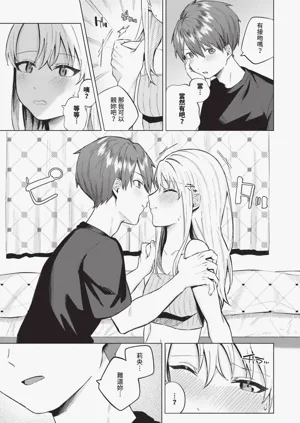 第126页图