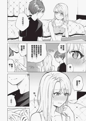第127页图