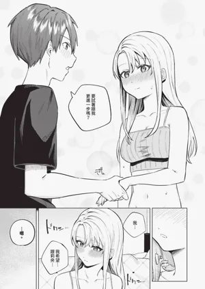 第128页图
