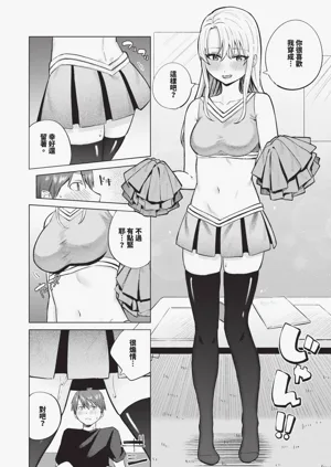第139页图