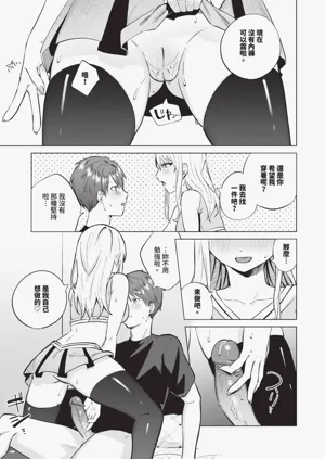第140页图