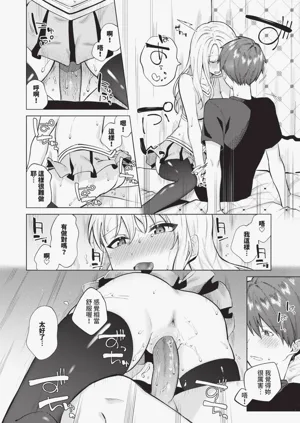 第141页图