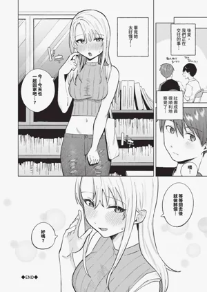 第145页图