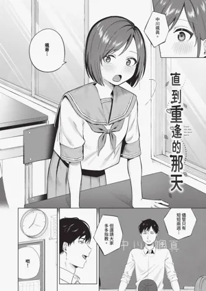 第147页图
