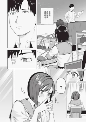 第149页图