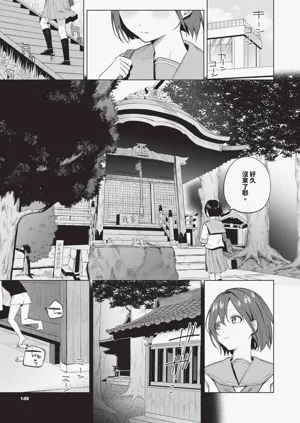 第150页图