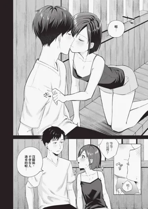第151页图