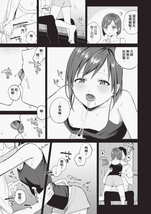 第152页图