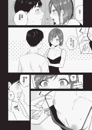 第153页图