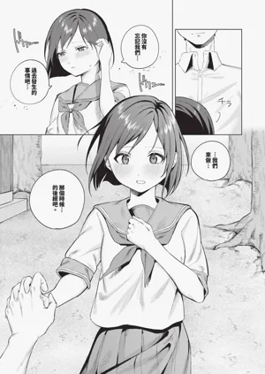 第160页图