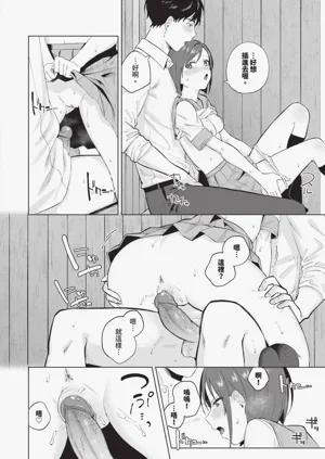 第165页图