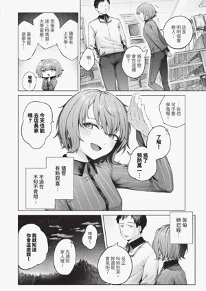第177页图