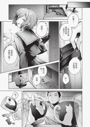 第178页图