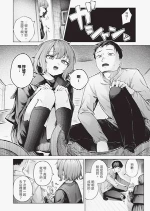 第179页图