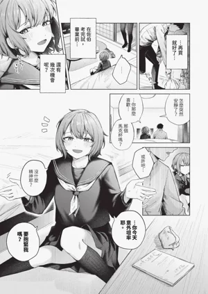 第180页图