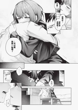 第182页图