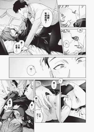 第184页图