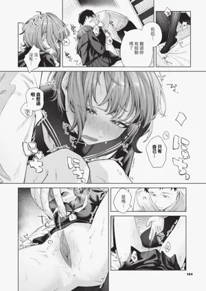 第185页图