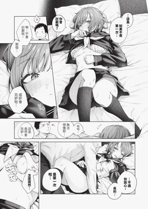 第186页图