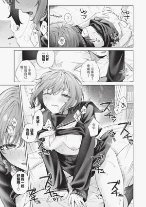 第190页图