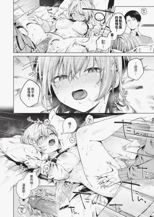 第21页图