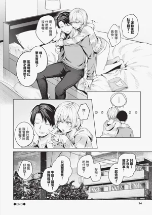 第25页图