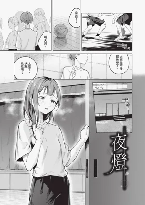第26页图