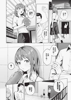 第27页图