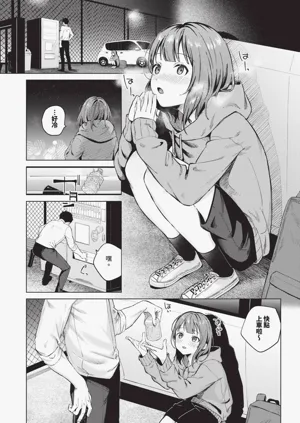 第29页图