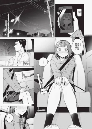 第32页图