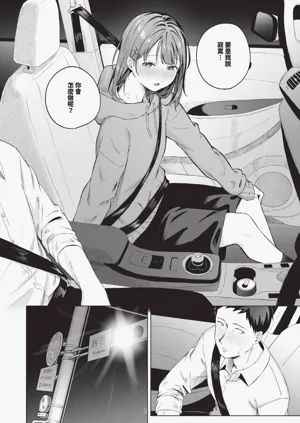 第33页图