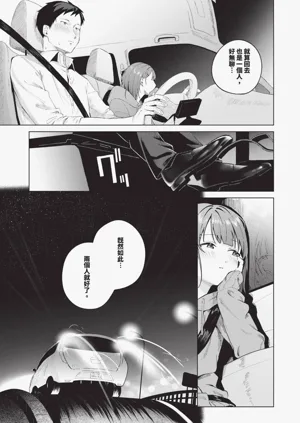 第34页图
