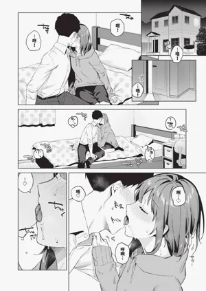 第35页图