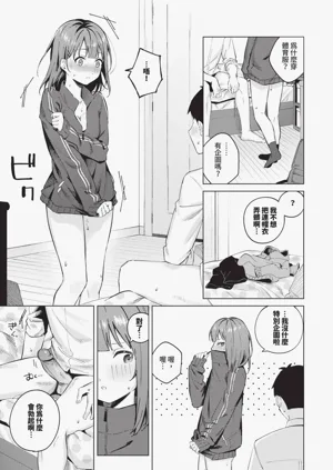 第42页图